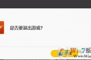 win10打开不了dnf_win10打开dnf慢