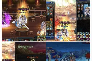 dnf是不是腾讯的_地下城sss是腾讯的吗