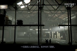 死光美版下载，死光美版免收费下载安装(死光美最新版介绍)