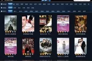 pptv vip破解版ipad下载，pptv vip破解版ipad免收费下载安装