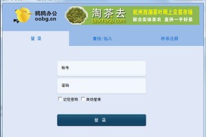 局域网文件传输工具官方版游戏下载，局域网文件传输工具安卓游戏下载