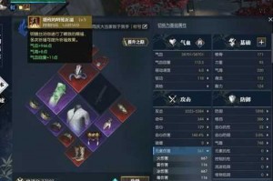 dnf国庆送梦幻克隆_dnf梦幻克隆装扮有啥用