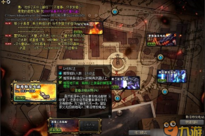 dnf90传说地图搬砖_dnf90级搬砖地图