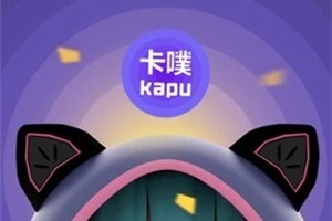 卡噗app下载，卡噗app免收费下载安装
