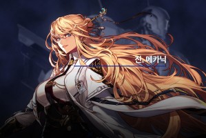 dnf女机械前期缺蓝_dnf女机械和男机械哪个好