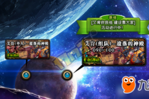 dnf奶爸艾肯耳环属性_dnf艾肯传说耳环