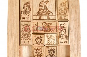 三国华容道游戏安卓版官方版游戏下载，安卓苹果ios版本下载