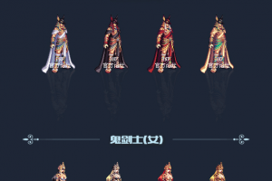 dnf国庆套追忆多少钱_dnf追忆多少钱一套