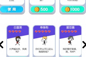 火柴人夺宝神偷游戏最新最新版 v1.0官方版游戏下载，安卓苹果ios版本下载