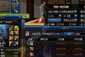 dnf新大陆是什么_旧大陆和新大陆指什么