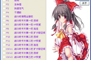 洛杉矶之战五项属性修改器+5下载，洛杉矶之战五项属性修改器+5免收费下载安装