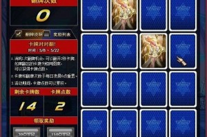 dnf卡牌_dnf卡牌活动