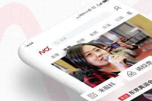 南方都市报电子版官网版新闻app官方版游戏下载，南方都市报电子版官网版新闻app安卓游戏下载