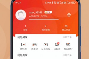 DigiFinex交易平台官方版游戏下载，DigiFinex交易平台安卓游戏下载