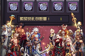 dnf国庆套加成多吗_dnf国庆套多少钱