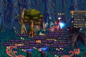 dnf糊涂仙和堕落_糊涂仙和糊涂神哪个贵