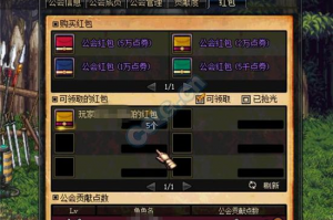dnf活动大全_dnf活动更新最新消息