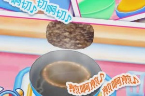 料理妈妈全菜谱安卓最新版下载 v1.72.0官方版游戏下载，安卓苹果ios版本下载