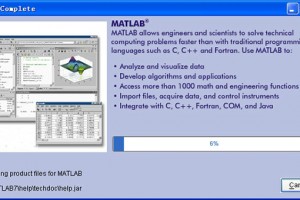 matlab7.0中文汉化版下载，matlab7.0中文汉化版免收费下载安装