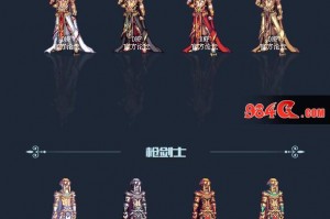 dnf国庆副本2013_dnf2013国庆套外观