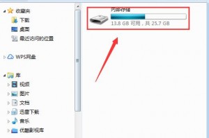 solarwalk2free最新数据包安卓版 v1.2.1官方版游戏下载，安卓苹果ios版本下载