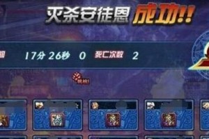 dnf火山怎么打血_dnf火山怎么打字