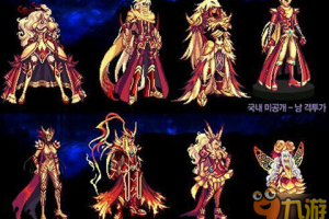 dnf第五期稀有装扮头部_dnf国服第五期稀有装扮外观