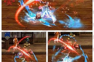 dnf剑魔皮肤补丁_dnf剑魔补丁大全