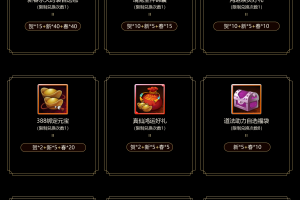 诛仙手游饰品怎么玩，诛仙手游好玩吗