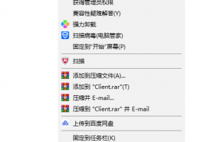 XP系统dnf一直闪退_xp系统dnf运行一会就闪退