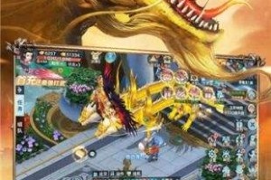金龙我本沉默官方版游戏下载，安卓苹果ios版本下载