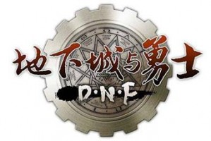 dnf开盒子还是买金币_dnf开盒子是什么盒子
