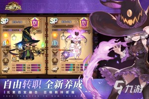 适合小号玩的刺客游戏手游，适合小号玩的刺客游戏手游推荐