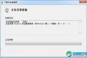 微软勒索病毒补丁KB4012212官方版游戏下载，微软勒索病毒补丁KB4012212安卓游戏下载