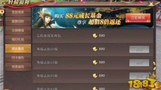 不充值值得玩的手游，不充值的手游有哪些