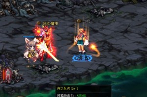 dnf28号_110版本28号人偶