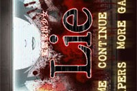 监狱脱出少女Lie安卓版官方版游戏下载，监狱脱出少女Lie安卓版安卓游戏下载