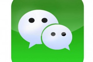 微信手机版2020官方版游戏下载，微信手机版2020安卓游戏下载