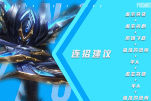 手游诺克怎么玩不好，手游诺克怎么玩不好打