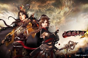 三国群英传8 v5.6.2下载，三国群英传8 v5.6.2免收费下载安装