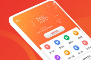 优志愿2022最新版本下载