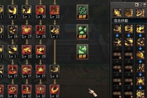 dnf黑暗武士pk_2023黑暗武士技能组合pk