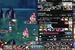 dnf骨戒50万一个_dnf95版本骸麒的骨戒