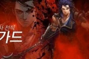 dnf关羽深海_dnf关羽95装备