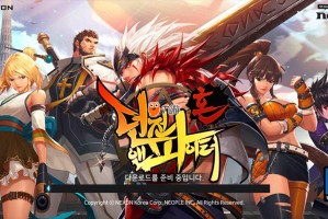 dnf魔方_Dnf韩服手游宇宙魔方