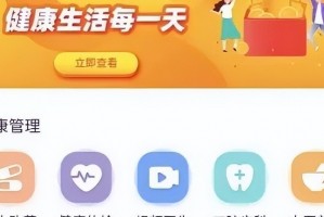 赔伴网官方版游戏下载，赔伴网安卓游戏下载