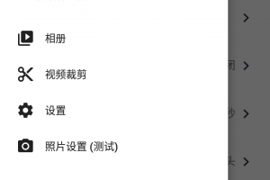 快速录像机官方版游戏下载，快速录像机安卓游戏下载