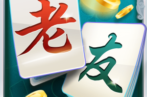 手游宁波麻将怎么玩，