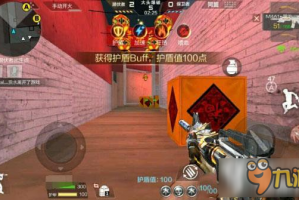 cf手游大头爆破模式怎么玩，cf手游大头爆破模式怎么玩的