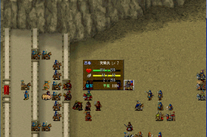 三国厚黑传 v1.02.7下载，三国厚黑传 v1.02.7免收费下载安装